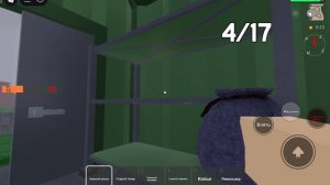 99 ночей в лесу