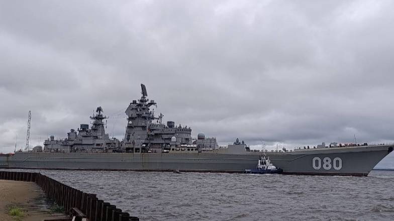 ТАРК 