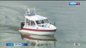 Вести-Томск, выпуск от 19.08.2025 09:30