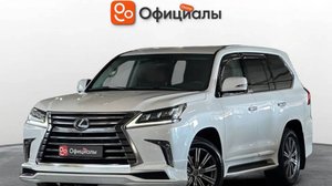 Lexus LX III Рестайлинг 2, 2015