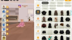 играли с ЛП в ньюсмит рп и сори то видео не то