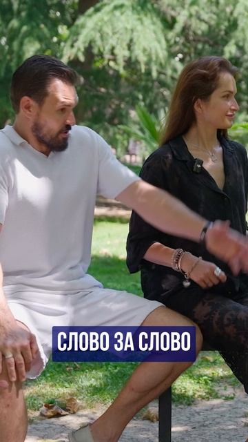 Потерял бизнес в Самаре ➤новая жизнь в Сочи на пмж ➤плюсы и минусы 🔵Просочились  #сочи  #переезд