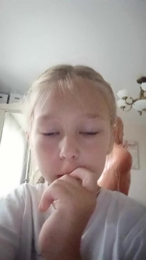 продолжение