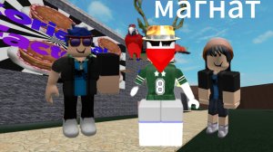 магнат по выпечке торта в roblox