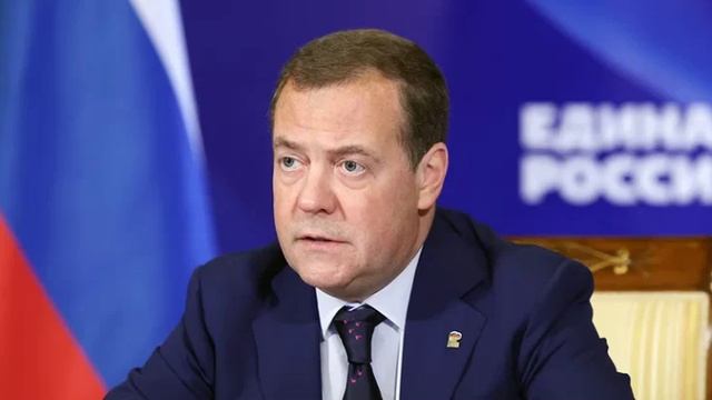 Коалиция желающих войны не смогла переиграть Трампа, заявил Медведев. смотреть онлайн