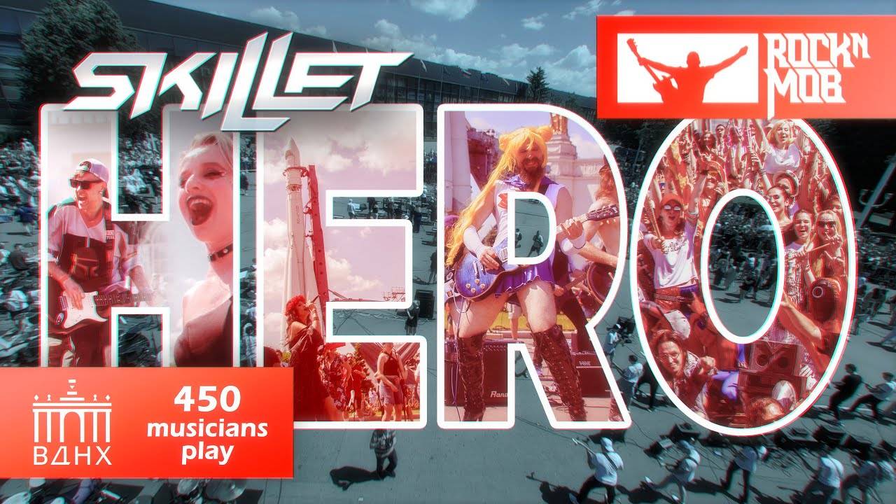 450 musicians plays SKILLET - HERO | VDNH, MOSCOW, RUSSIA смотреть онлайн