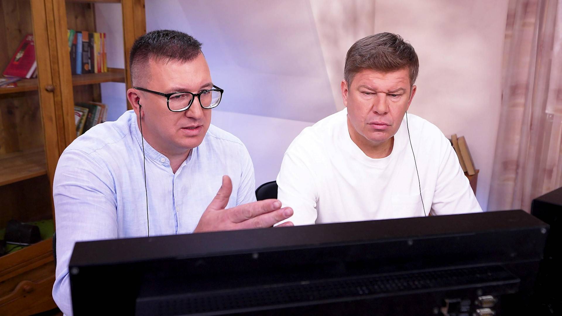 Черный список, 7 сезон, 3 выпуск