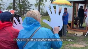 Бардовский фестиваль "Огурдинские встречи"