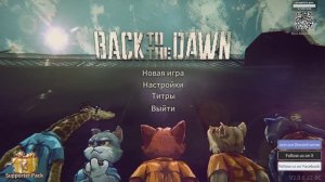 Животный взгляд за решетку на Back to the Dawn