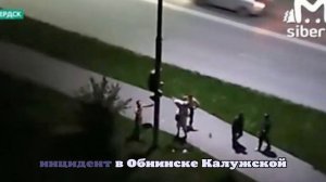 В Бердске компания школьников сорвала российский флаг со столба