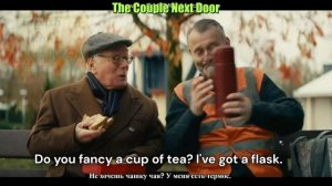 Как по-английски предложить чего-нибудь выпить?