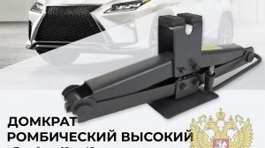 НИВА, покупки для нее!