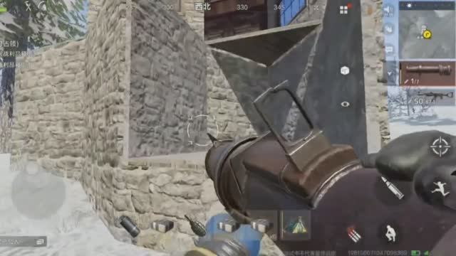 Rust Mobile Gameplay