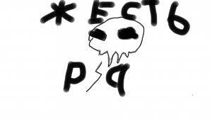 пвп с лучшим другом часть 5