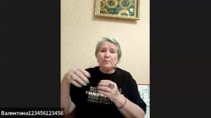 школа новичка N9