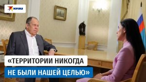 Лавров назвал «детским лепетом» разговоры президентов и премьеров из Европы