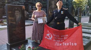 «Знамя Победы» во Владикавказе: связь поколений и вечная память