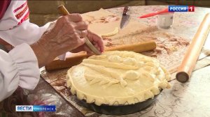 Смоляне празднуют Яблочный Спас