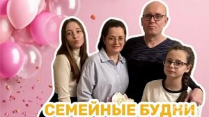 Купили участок и Домик в Крыму 2025 мечты сбываются