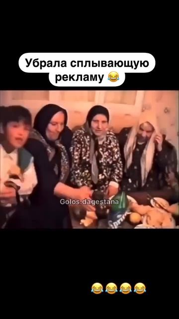 Убрала всплывающую рекламу смотреть онлайн