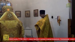 Епископ Славгородский и Каменский Иоасаф посетил село Ключи Алтайского края