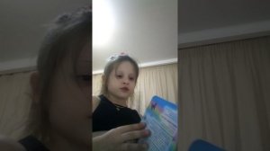 VID_20250819_193117.3gp