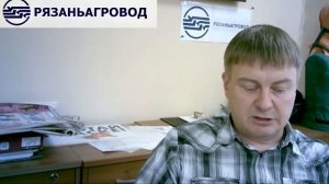 Охрана труда, программа Б  (19.08.2025)