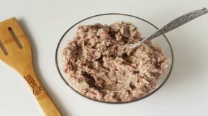 Беляши с бараниной