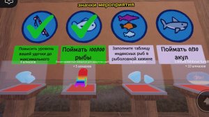 ГАЙД ПО ОБНОВЕ. ВЫПОЛНИЛ 2 НОВЫХ КВЕСТА/99 ночей в лесу/roblox