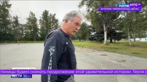 Ирбитский мотоцикл «Урал» уехал на Аляску в качестве подарка от Президента РФ Владимира Путина