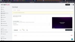делаю привью для видео