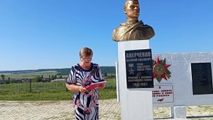 Любовь Хороших | ТОЧКА.РФ – ПОБЕДА 80 | рп. Тыреть 1-я