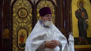 Проповедь иерея Александра Пичкурова