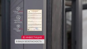 Противопожарные двери DELTA FDL-EI от TOREX