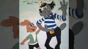 Серенький волчок!)))Для наших малышей.....