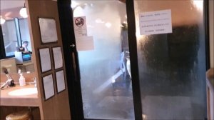 2024-10-26 ЯПОНИЯ: АРАСИЯМА (БАМБУКОВАЯ РОЩА)