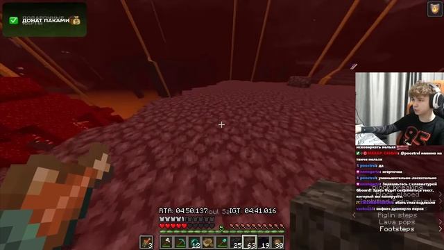 Смогу ли я сделать топ 1 спидран в России за 24 часа??? смотреть онлайн