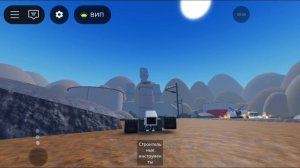 трейлер к фильму (и извините что не нашёл крутой музыки там был только фонк ._.)