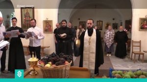 Сегодня православные жители России отмечают Преображение Господне