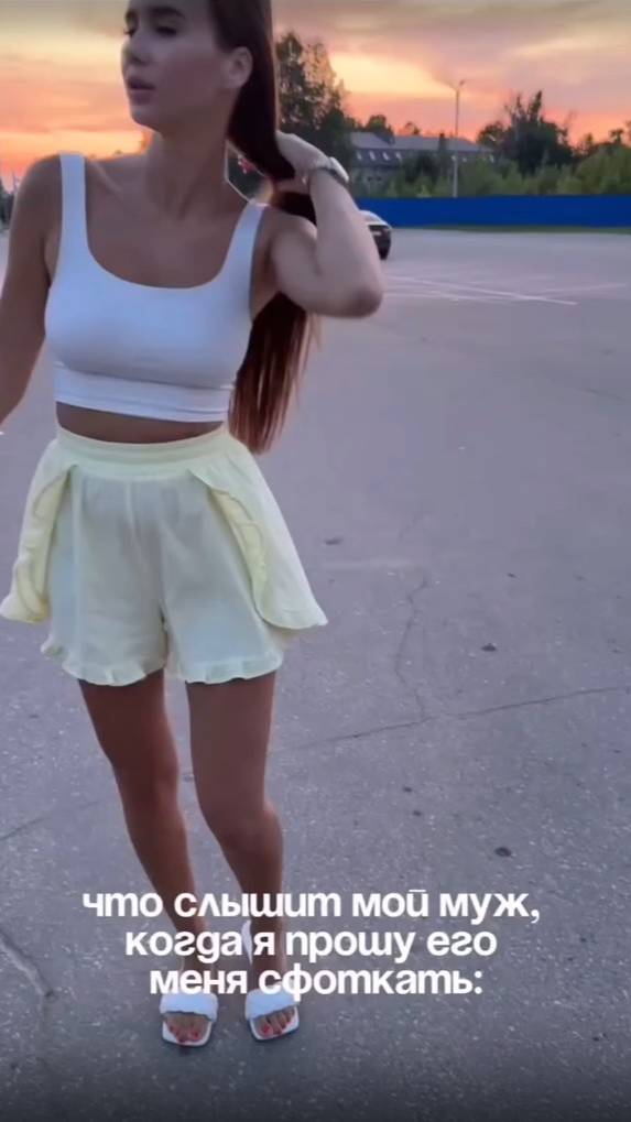 3674090908676146046 смотреть онлайн