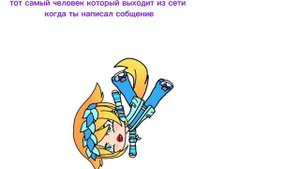 спустя трилеоны лет ВИДЕО😨😨😨😨😨