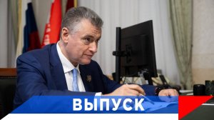 Слуцкий: Байден любой ценой хотел разорвать российско-украинские отношения!