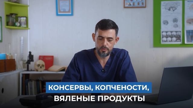 НИКОГДА не ешь эти продукты на ужин, если не хочешь работать на аптеку! смотреть онлайн