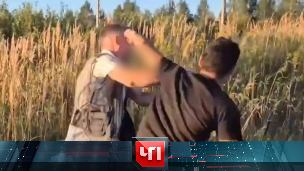 ЧП: 19 августа 2025 года | Чрезвычайное происшествие на НТВ