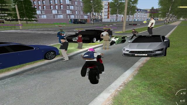 RADMIR CRMP смотреть онлайн