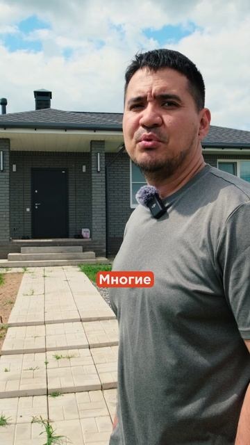 Обзор на клинкер "Эльфюс" от ЛСР  #облицовка #кирпичЛСР #эльфюс #стройка #облицовкадома