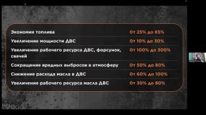 Важные новости компании X-WORLD от 19.08.2025