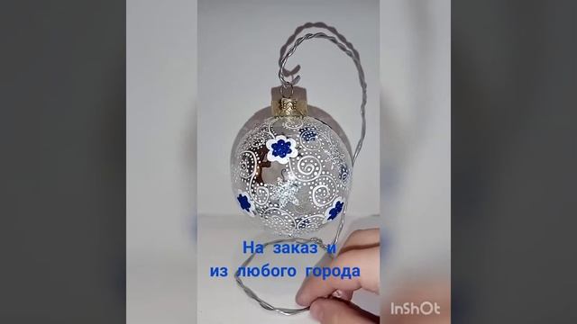 24 декабря 2020 г. смотреть онлайн