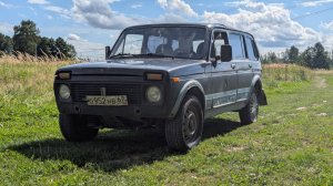 НИВА ЗА 90 ТЫС РУБЛЕЙ