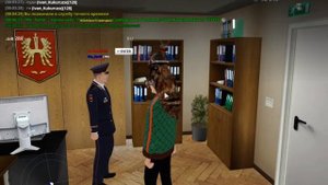 Видео-20-08-2025 001046